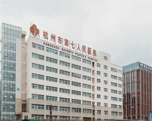 南京试管代怀政策,南京妇幼保健院可以做供卵试管婴儿吗？成功率高吗？