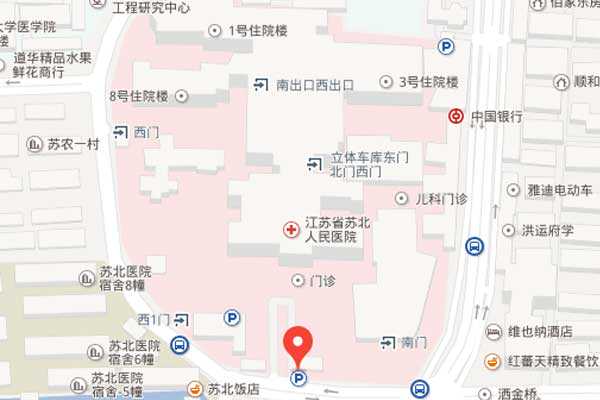 南京试管婴儿代孕医院,请问南京鼓楼医院和南京江苏省人民医院生殖中心哪个